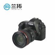 Cho thuê máy ảnh Lanto Máy ảnh DSLR Canon 6D kit 24-105mm với truyền WIFI - SLR kỹ thuật số chuyên nghiệp