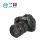 Cho thuê máy ảnh Lanto Máy ảnh DSLR Canon 6D kit 24-105mm với truyền WIFI - SLR kỹ thuật số chuyên nghiệp máy chụp hình canon