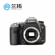 Cho thuê máy ảnh Lanto Cho thuê máy ảnh DSLR Canon 7D Mark II 7d2 Hosting độc lập - SLR kỹ thuật số chuyên nghiệp