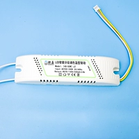 Trình điều khiển trình điều khiển phân đoạn LED Bộ nguồn trình điều khiển nhiệt độ màu hai giai đoạn và ba giai đoạn Bộ điều khiển tăng gấp đôi độ mờ thông minh chấn lưu chấn lưu