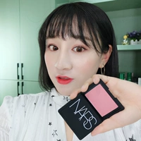 Phấn má hồng Nars Nass màu đỏ tươi chính hãng trang điểm nude tự nhiên ngọt ngào nâng cấp màu mượt như phấn mịn sửa chữa phấn má hồng - Blush / Cochineal má hồng clio