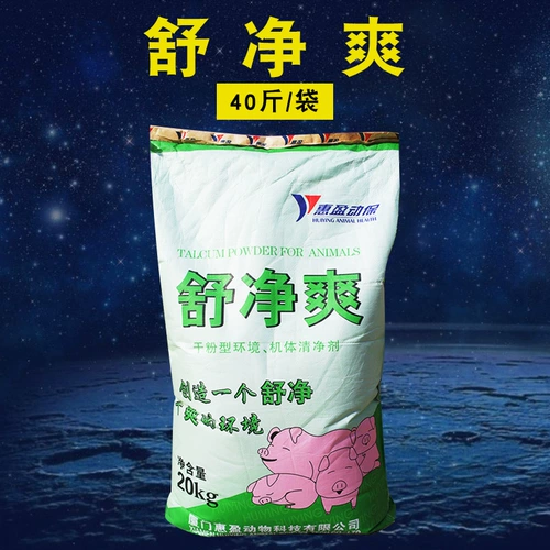 Свинина свинины Beast Bow ставит сырой порошок сплошной ягненка Lao Shulin Породочная свинья