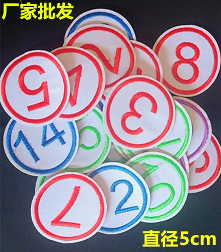 Индивидуальная одежда Цифровой гонгианский номер номера филиала вышитая одежда одежда для вышивки грудь