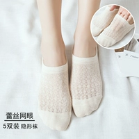 Vớ vớ nữ nông miệng phần mỏng cotton vớ vô hình mùa hè lưới thoáng khí thấp để giúp thuyền vớ sợi tre vớ băng tất đẹp hàn quốc