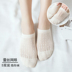 Vớ vớ nữ nông miệng phần mỏng cotton vớ vô hình mùa hè lưới thoáng khí thấp để giúp thuyền vớ sợi tre vớ băng Vớ sợi tre