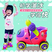 Детские роликовые коньки на четырех колесах, обувь для начинающих, 3-6 лет