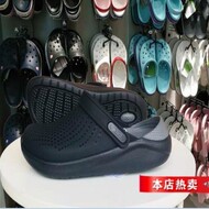 Giày Croc Mới Cho Nam Nữ Cặp Đôi LiteRide Kroger Lội Giày Đi Biển Dép | 204592 dép bánh mì quai hậu dép bệnh viện