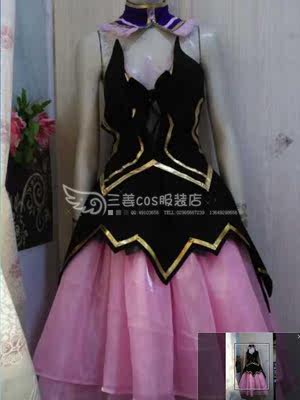 taobao agent Dating Battle Battle Night Knife Shi Xiang COS COS clothing Sanjiang COS clothing store