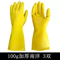 Tianjiao Nanyang 3 Double (100G)