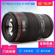 Canon EF 100mm f 2.8L là ống kính USM 100 F2.8 L New trăm micro macro SLR