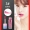 Lip glaze nhuộm môi lỏng sinh viên dễ thương Son bóng không thấm nước không phai Chất lỏng son không dính giữ ẩm lâu không tẩy - Son bóng / Liquid Rouge 	son bóng perfect diary	