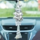 đồ trang trí xe Swan pha lê trang trí sáng tạo cao cấp xe chiếu hậu gương cho an ninh và hòa bình mặt dây chuyền mặt dây chuyền xe Ms. đồng hồ trang trí xe hơi