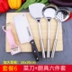 Кухня и режущая доска 26*36 Spatula Soup Sant