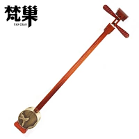 Мастер Брахмана Мастер Мэнсмал Ручной группы театральная труппа играет с Qin Junxian Falling Hu 8401 String Instrument для отправки аксессуаров