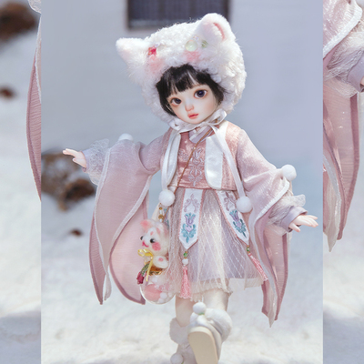 taobao agent Dragon Soul Human Society 1/6 BJD Wait Snow Group Official Uniform 26GC-0015 costume