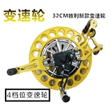 Victor, велосипедный шифтер (тормозная ручка), двухцветный воздушный змей, новая коллекция