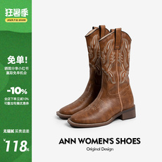 Западные Boots 瀹夊畨濂抽瀷鐧炬惌瑗块儴鐗涗粩闈寸矖璺烿鍙ｅ埡缁ｅ绛掗獞澹澊澶嶅彜涓瓛鏂瑰ご椹澊