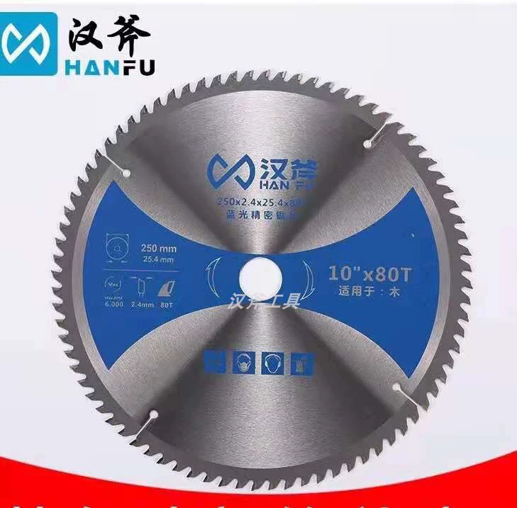 HAN AX WOOKLWORKING ELERIC SAW 4/7/9/10/12/14 lưỡi cưa cắt gỗ lưỡi cưa gỗ 600mm Lưỡi cắt gỗ