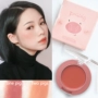 Hyntoor kem đỏ [mua tại chỗ trừ 2] 5 miếng dán caramen tự nhiên lâu ngày caramen thỏ đen lợn - Blush / Cochineal bảng má hồng