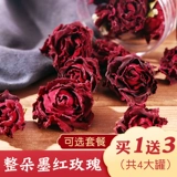 Чашка из провинции Юньнань с розой в составе, розовый чай