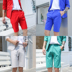 Pop mùa hè phù hợp với quần short nam 2018 mới Hàn Quốc phiên bản của thanh niên Anh rắn màu thường năm quần quần short mỏng Suit phù hợp