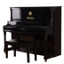 Haiziman 132FJ piano thẳng đứng thương hiệu đàn piano trắng mới chơi trong nước đàn piano thương hiệu đàn piano Xinghai casio cdp 120 dương cầm