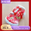 Товары от 响叮当宠物用品