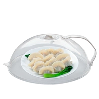 Прозрачный (maihui)