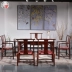 Bàn ghế gỗ gụ Indonesia đen và bàn ghế gỗ hồng mộc kết hợp mới Trung Quốc cổ điển gỗ hồng mộc gỗ rắn bàn gỗ nhà - Bộ đồ nội thất đồ nội thất thông minh Bộ đồ nội thất