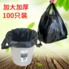 Товары от changchangtt