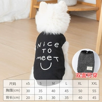 Двусторонний черный жилет, демисезонный пуховик