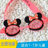 Phim hoạt hình mới kính bơi cho trẻ em chống sương mù Cô gái Mickey chàng trai kính bơi không thấm nước trẻ em kính bơi trẻ em nhỏ - Goggles kính bơi chuyên nghiệp