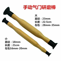 Của nhãn hiệu shank van que nghiền van cốc hút, mài keo pat, xe hơi và xe máy công cụ sửa chữa bộ tuýp sửa xe