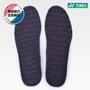 YONEX Hàn Quốc nhập khẩu chính hãng mềm mại và thoải mái đệm và nhanh chóng làm khô chuyên nghiệp tập thể dục đơn giản tennis cầu lông lót
