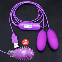 Устройство мастурбации женского пола Используют яйца с двойным прыжком USB.