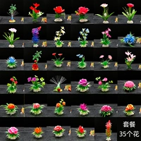 Декоративный цветок седьмого года -купить более 20 цветов, декоративный цветочный отель ресторан сашими салими