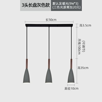 Ракеты серый длинный диск (белый свет)