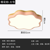 Роза красная