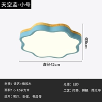 Синяя труба слива цветут теплый свет