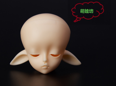 taobao agent Longer Elven 6 points BJD doll head training makeup head single head 1/6