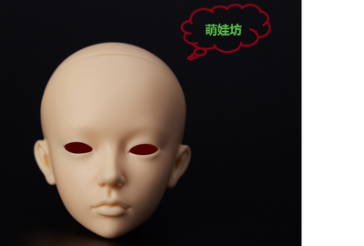 taobao agent Free shipping ASA live style SD BJD dolls, plain head, makeup head, girl baby boy accessories four points