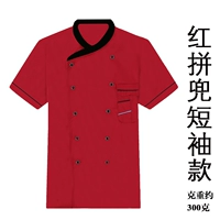 Красный, короткий рукав