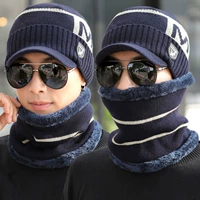 Есть карнизы