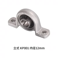 Вице -kp01 внутренний диаметр 12 мм