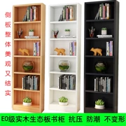 Simple gỗ sinh thái-board tủ sách tủ sách tủ lưu trữ nhỏ gọn trẻ nhỏ hiện đại để đặt kệ tùy chỉnh - Buồng