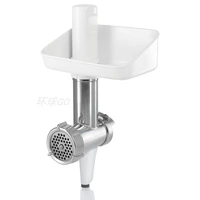 MUZ5FW1 Мясомельки