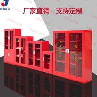 Jinxin nội thất văn phòng cung cấp tủ chữa cháy tủ chữa cháy vị trí tủ thu nhỏ trạm cứu hỏa thiết bị hiển thị tủ - Nội thất thành phố 	ghế băng chờ sofa