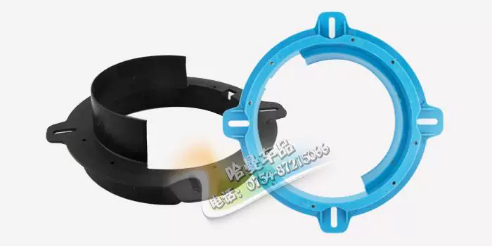Waterproof plastic washer, megaphone, tubing