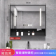 tủ gương nhà tắm Tủ gương phòng tắm thông minh bằng gỗ chắc chắn, tủ gương nhà vệ sinh riêng biệt gương phòng tắm treo tường, giá treo gương nhà vệ sinh, tủ lưu trữ tủ gương nhà tắm gương tủ nhà tắm