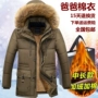 Áo khoác mùa đông 40 người đàn ông dài phần dày xuống bông áo khoác trung niên 50 tuổi cha nạp áo khoác trung niên áo khoác nam 2021